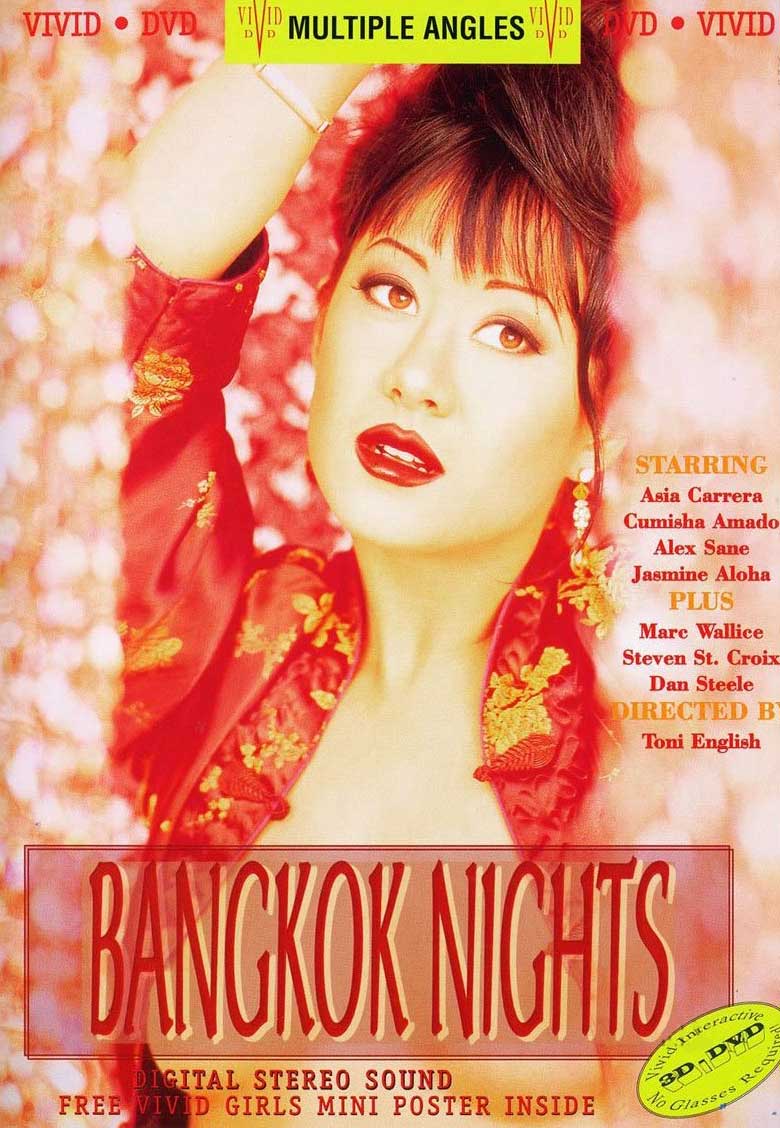 Bangkok Nights Vivid DVD Cover