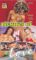 Coco Brown – Black Porn Power Coco Brown – Black Porn Power