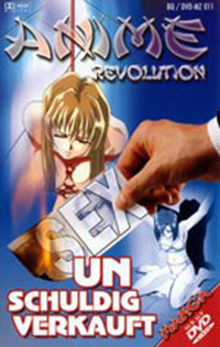 Unschuldig verkauft (Cool Devices) DVD Cover
