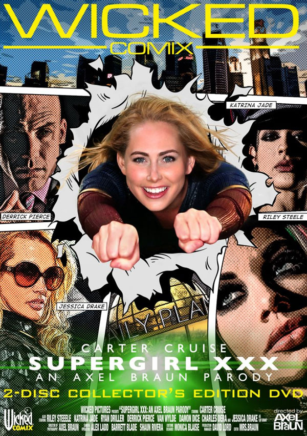 Supergirl XXX DVD Cover